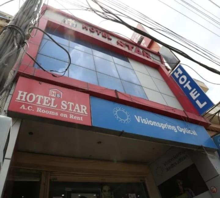 Oyo Flagship 15481 Hotel Star Karnāl Exterior foto